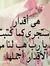 عمريوسف...