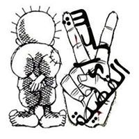 قراء وأدباء