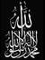 Muhamma...