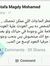 Menna G...