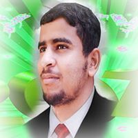 قحطان الصيادي