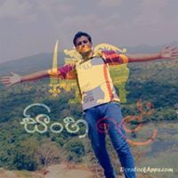 Lathindu Sinhalaya Wenuwen