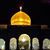 دمعات الألم