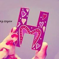 حنونة الامير