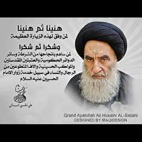 عادل الياسري