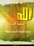 Ammar S...