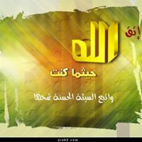 Ammar Sayed