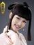 Wendy Puan