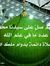 Tariq M...
