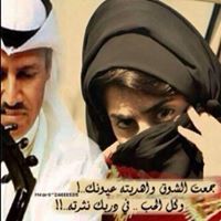 سليم العتيبي