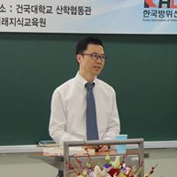 Han, Dong Hwan
