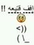 Menna A...