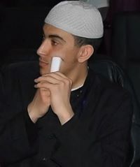 محمد الأمين