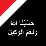 Mohammed Fikry