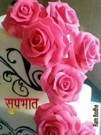 Pathan Chand Gulab