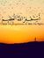 Tareq A...