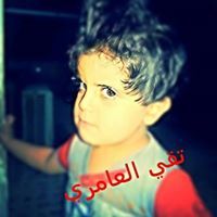 ابو العامري