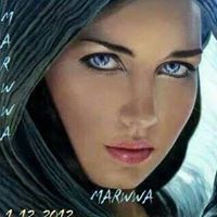 مرووة محي الدين