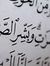Taha Sh-D