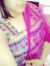 Mansi G...