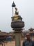 Hom Raj