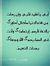 Heba Attia