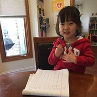 Kate Lee