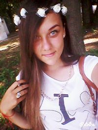 Емине Ахмедова