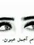 Rahaf N...
