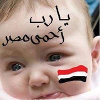 الرآي الاخر