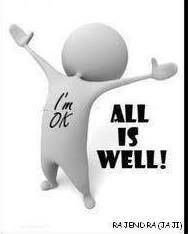 రాజేంద్ర మీ