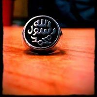 نوران الصياد