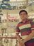 Ho Quoc