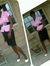 Moyinol...