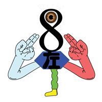 Marwanescu Marwansky