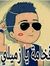Mohamed...