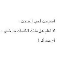 Hamsa Hussien