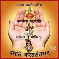 साघक चौहान