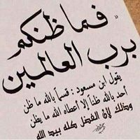 عبدالفتاح القفيلي