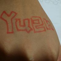 Kan Kai Yuen