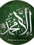 رامي اب...