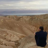 מיכאל קיסלוק