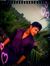 Aman Panda