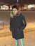 Abd El