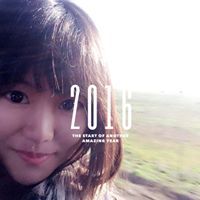 Song Gao