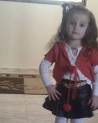 غادة الهباش