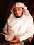 محمد ال...