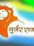 Sahil K...