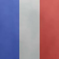 ปัญญ์ ศุภนันธร