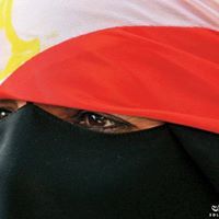 امرأه مصريه